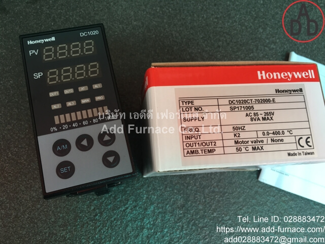 Honeywell DC1020PT-702000-E (8)